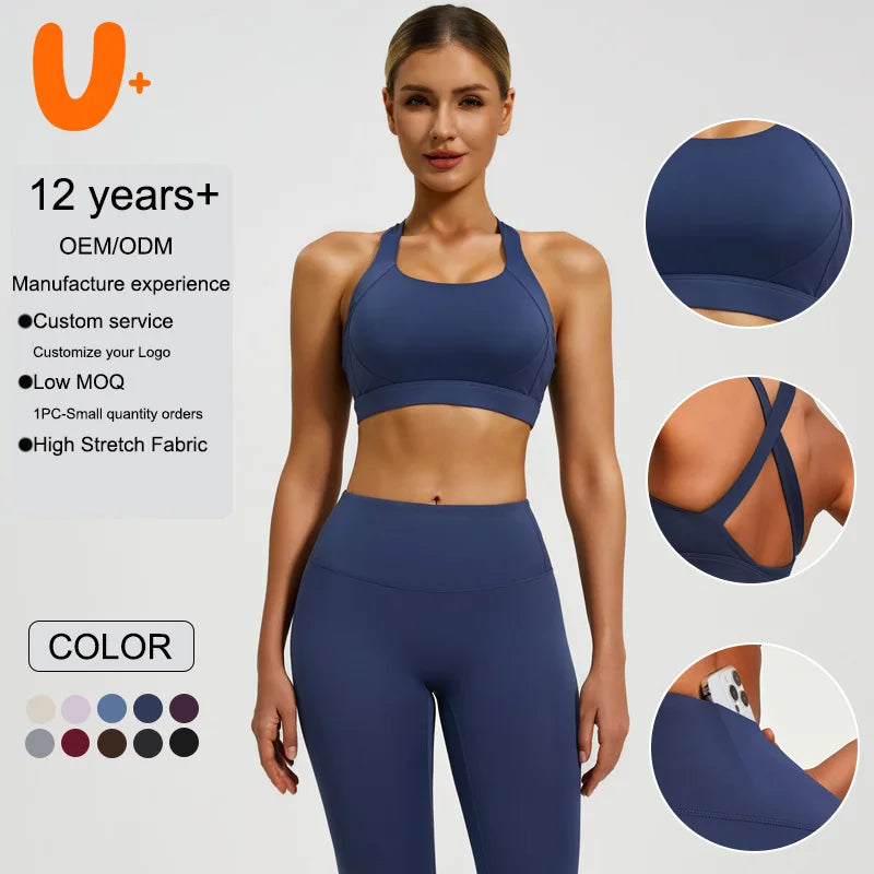 Sculpt & Flow Yoga Set