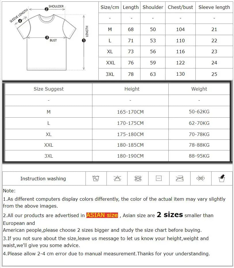 Loose Fit Training Tee