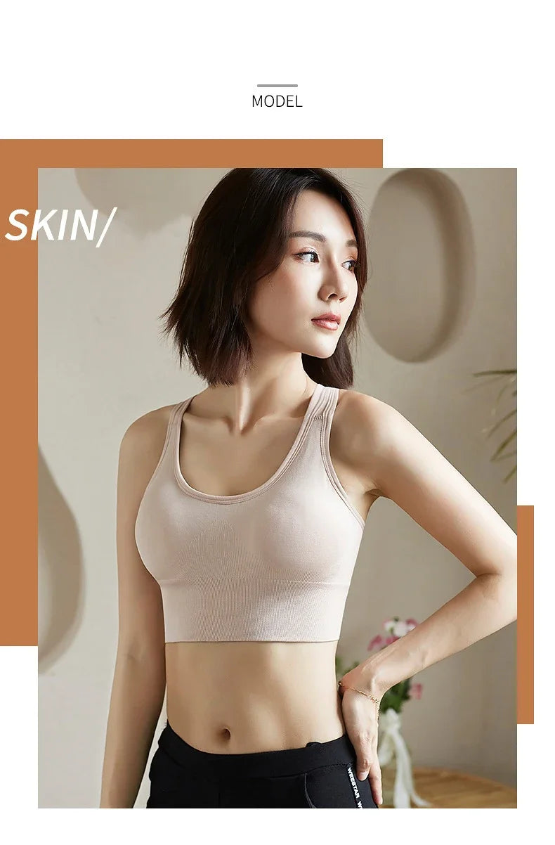 Racerback Seamless Sports Bra