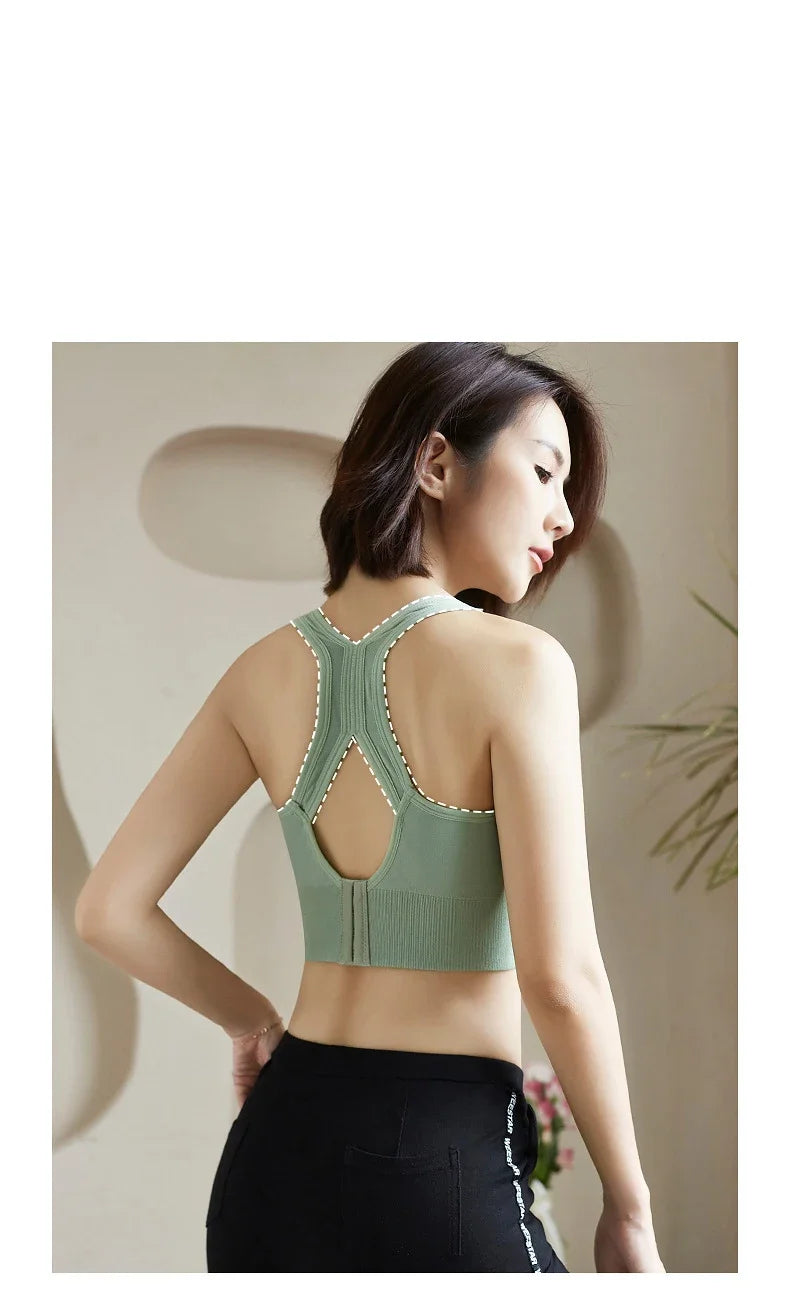 Racerback Seamless Sports Bra