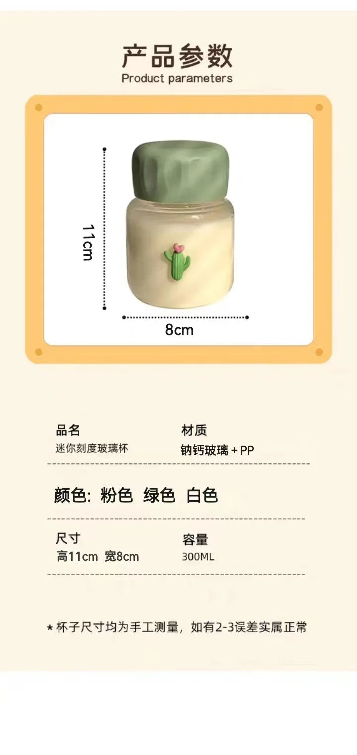Mini Glass Water Bottle