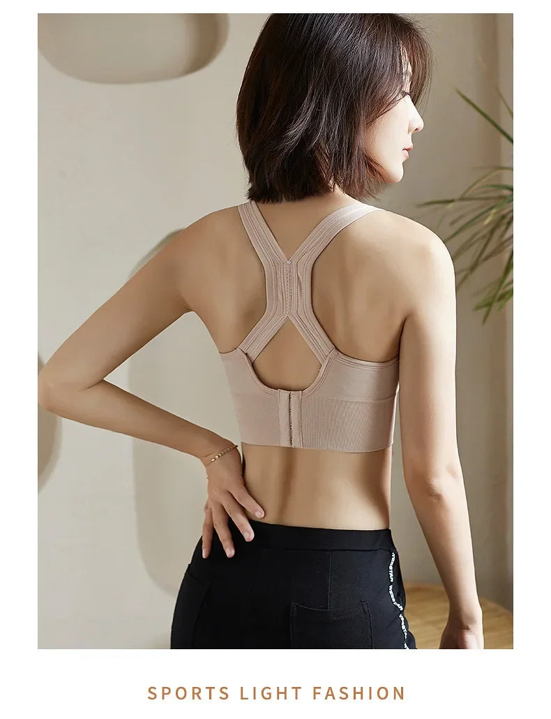 Racerback Seamless Sports Bra