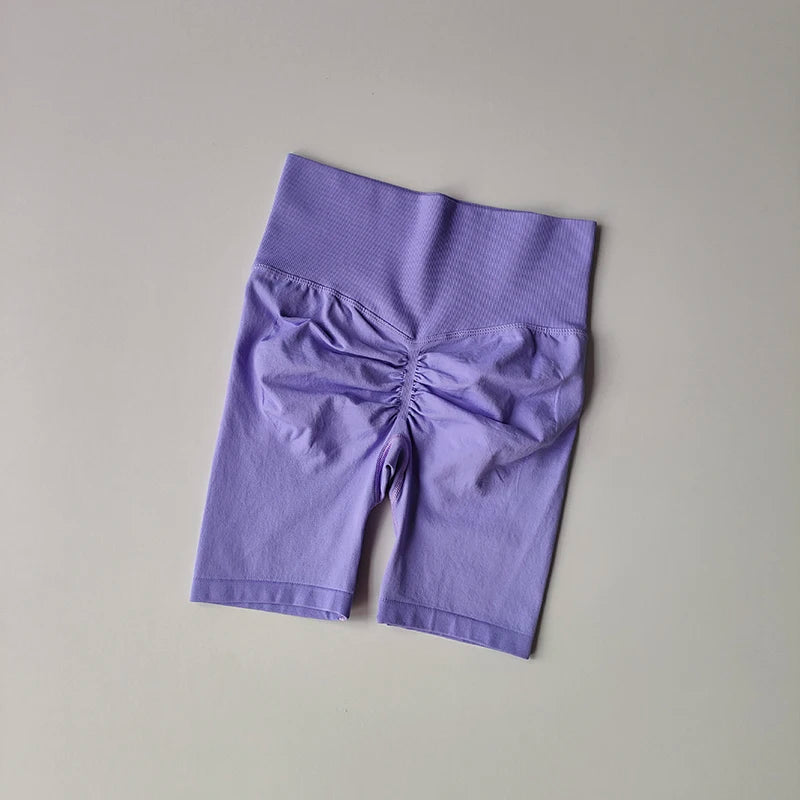 Push-Up Tummy Control Shorts