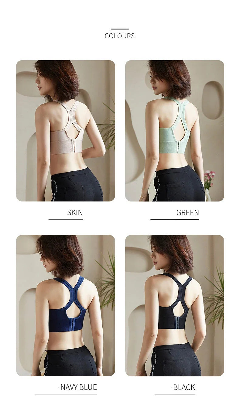Racerback Seamless Sports Bra