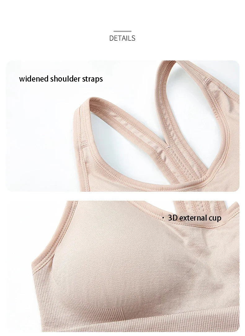 Racerback Seamless Sports Bra