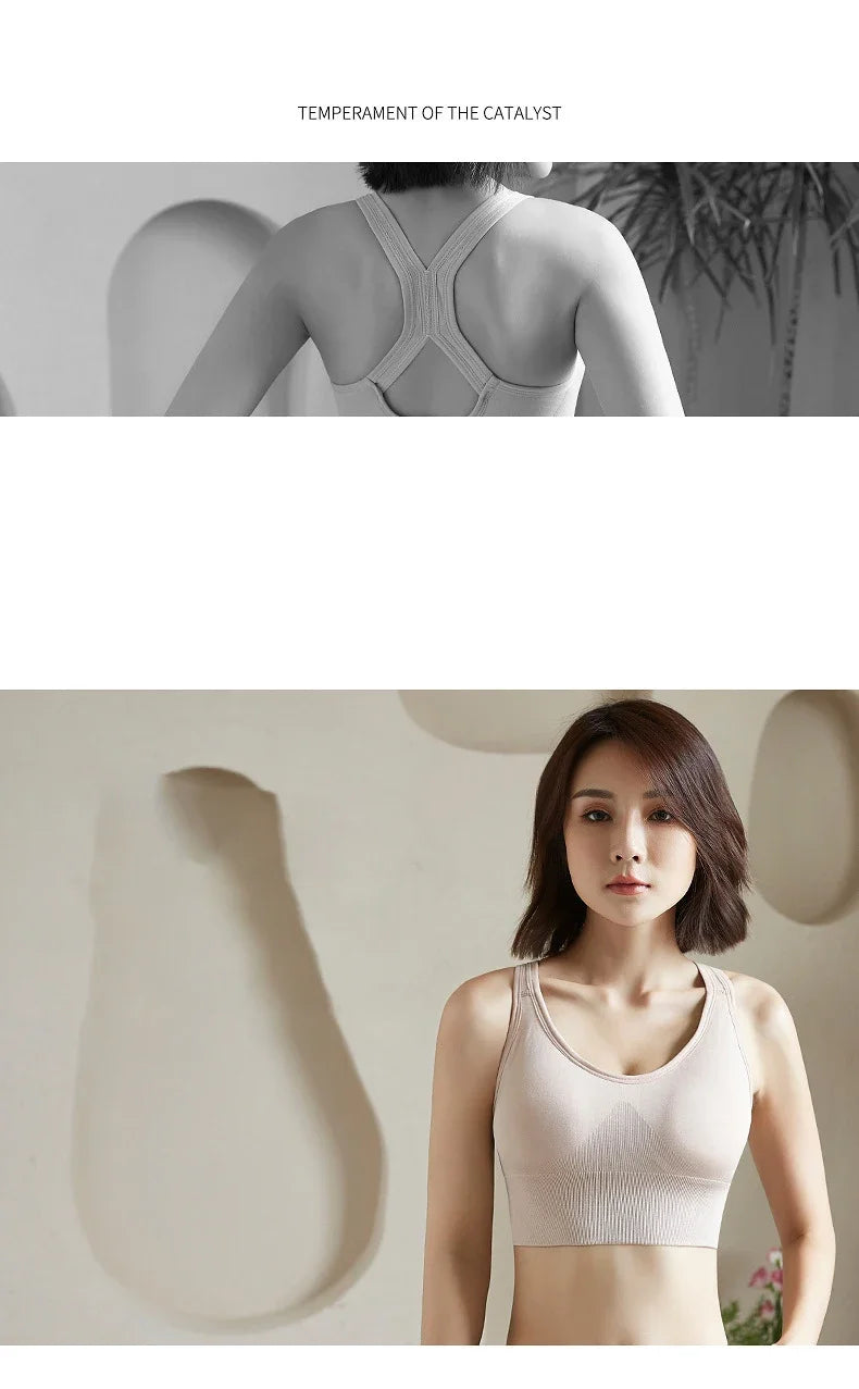 Racerback Seamless Sports Bra