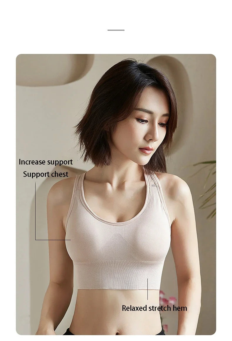 Racerback Seamless Sports Bra